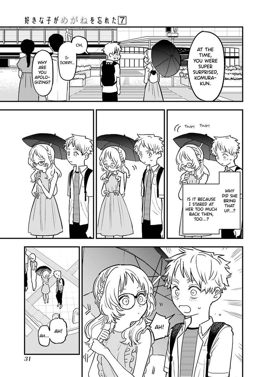 Suki na Ko ga Megane wo Wasureta, Chapter 70 image 12